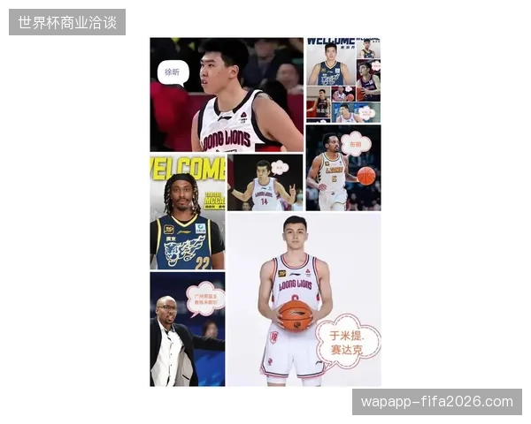 广州男篮常规赛末轮幸运“压哨”晋级，主帅米切尔完成赛季目标