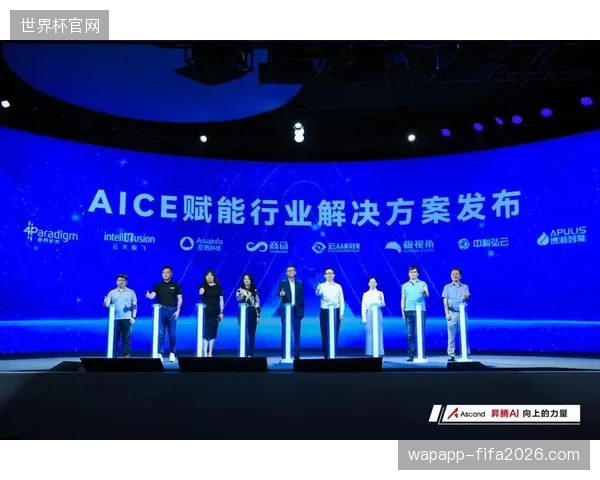 2026年北美多地协同观赛模式将催生定制化旅行社服务新范式 2026年北美多地协同观赛模式将催生定制化旅行社服务新范式